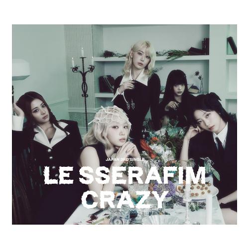 Audio CD Crazy - Sserafim (Le) 7522557