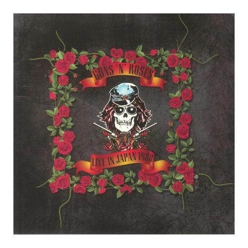 Audio Vinile Live In Japan 1988 (2 Lp) - Guns N' Roses RV2CLP2104