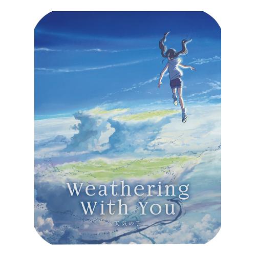 Terminal Video Weathering With You (Steelbook) (Blu-Ray+Dvd)