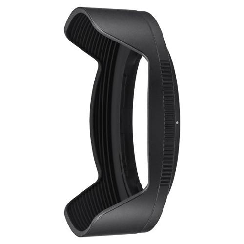 Nikon Paraluce HB 98 Black JMB02001