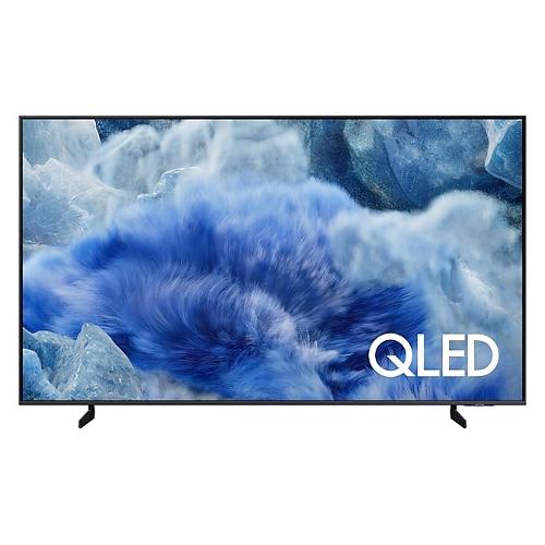 Samsung Tv 75" QLED Tizen SERIE 8 Vision AI Gray e Black QE75Q8FAAUXZT