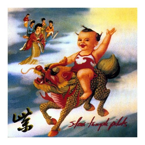 Audio CD Purple - Stone Temple Pilots 78260728