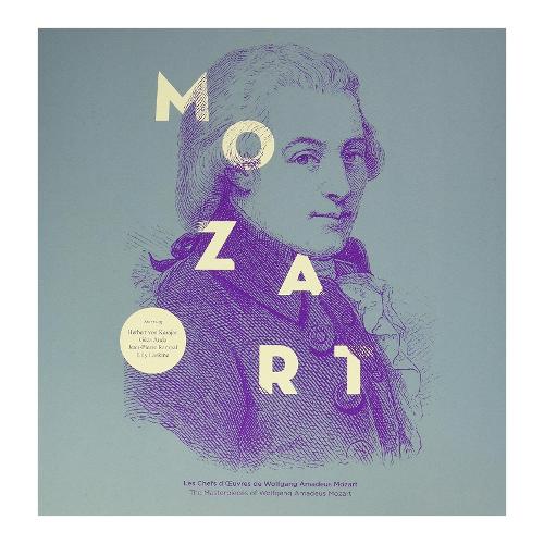 Audio Vinile The Masterpieces - Wolfgang Amadeus Mozart 3350086