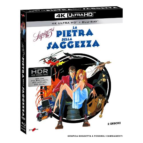 Eagle Pictures Blu Ray 4K Lupin III La Pietra Dell(+brd) - Yasuo Otsuka, Soji Yoshikawa 872200RVDO