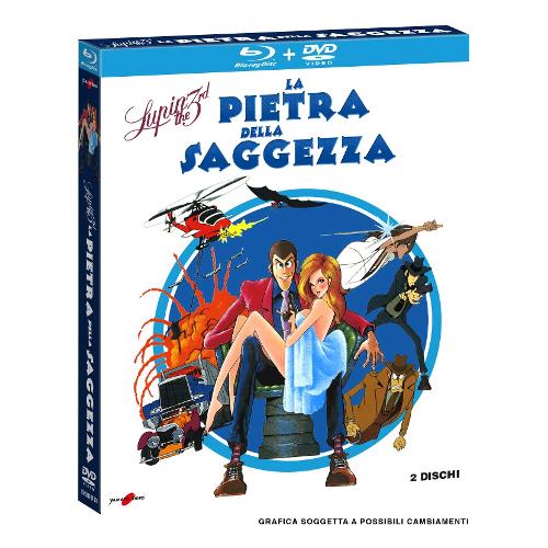 Eagle Pictures Blu Ray Lupin III La Pietra Della Sagg - Yasuo Otsuka, Soji Yoshikawa 872202RVDO