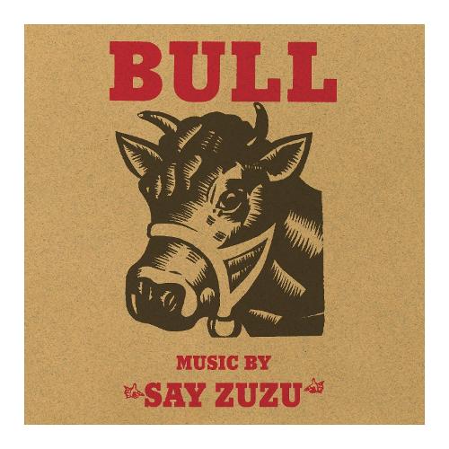 Audio Bull (Deluxe Edition) Say Zuzu