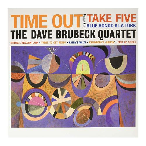 Audio Vinile Time Out (Blue Vinyl) - Dave Brubeck Quartet DOL705HB