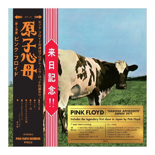 Audio CD Atom Heart Mother Hakone Aphrodite Japan 1971 (Cd+Blu-Ray) - Pink Floyd PKFL879432.2