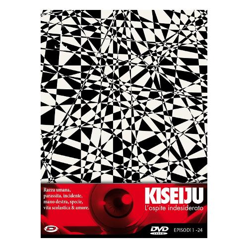 Dynit DVD Kiseiju Ltd Edit.Box #01-24 - Kenichi Shimizu DID92307
