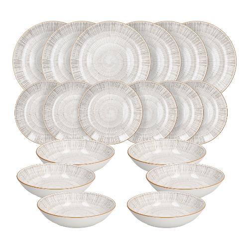 Tognana Servizio piatti Porcellana 18 pz VIRTUO Beige MC070186186