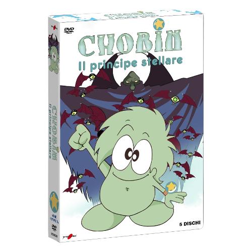 Eagle Pictures DVD Chobin - Il Principe Stellare (5 Dvd) - Rintaro 26430