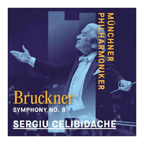 Audio CD Symphony No. 8 - Anton Bruckner 88141929