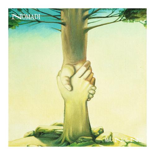 Audio Vinile Ma Noi No! (Yellow Marble Vinyl) - Nomadi 32719577