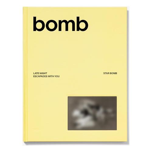 Audio CD Bomb (Star Version) - Illit 448516
