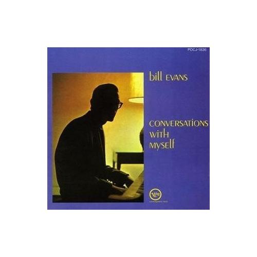 Audio Vinile Conversations With Myself - Bill Evans SRPD0023