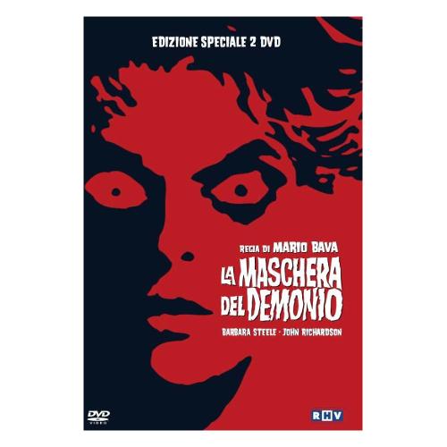 Terminal Video DVD La Maschera Del Demonio SE -