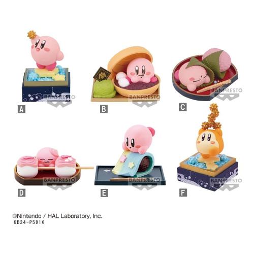 Banpresto KIRBY PALDOLCE Volume 2 Assortito BP89225P