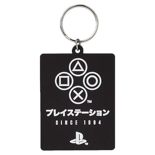 Pyramid International Porta chiavi Since 1994 PLAYSTATION RK39160C