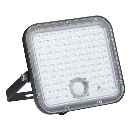 Osram Proiettore con sensore presenza solare ENDURA FLOOD SPLIT SOLAR SENSOR Black (20x19cm) LUM276699 1 luce - LED - Max 30W