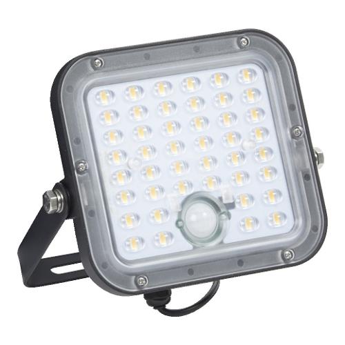 Osram Proiettore con sensore presenza solare ENDURA FLOOD SPLIT SOLAR SENSOR Black (15x15cm) LUM276675 1 luce - LED - Max 10W