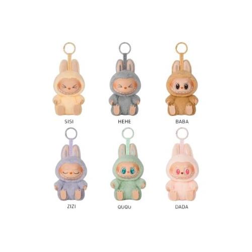 Pop Mart THE MONSTERS LABUBU Have A Sit Assortito GISB0345
