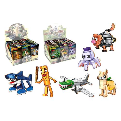 Globo Personaggio Brainrot CUBIX Assortito 43254