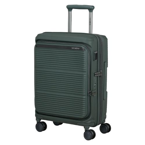 Samsonite Trolley cabina rigido espandibile tg. S (46Lt) 4 ruote (39x23x55cm) PARALUX Green Olive 156523 1633
