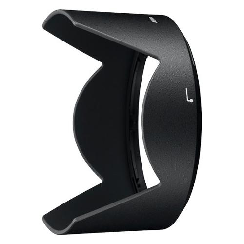 Nikon Paraluce Lens Hood Hb 58 524205
