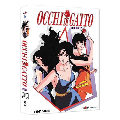 Koch Media DVD Occhi di Gatto Stagione 02 (7 Dvd) - Kenji Kodama, Yoshio Takeuchi 9621