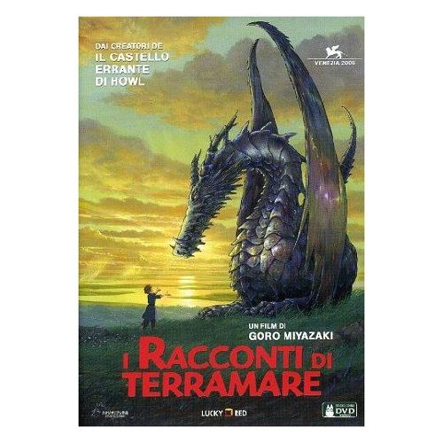 Terminal Video DVD Racconti di Terramare - Goro Miyazaki 66290