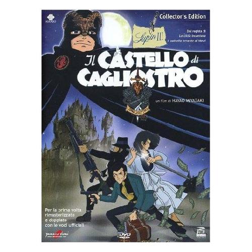 Cecchi Gori Home Video DVD Lupin Iii il Castello di Cagliostro (Ce) (2 Dvd) - Hayao Miyazaki PSV8074C
