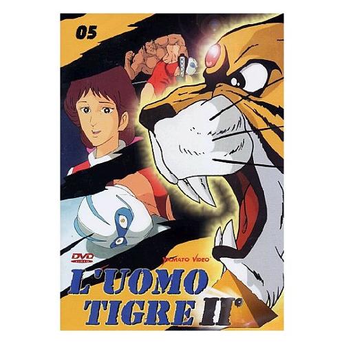 Nd DVD Uomo Tigre Ii (L) 05 - Kozo Morishita 49607