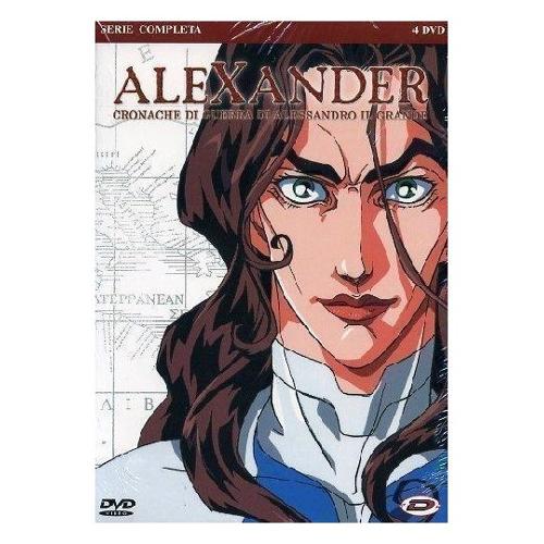 Dynit DVD Alexander - Cronache Di Guerra Di Alessandro Il Grande - Complete Box Set (4 Dvd) - Yoshinori Kanemori DY111720
