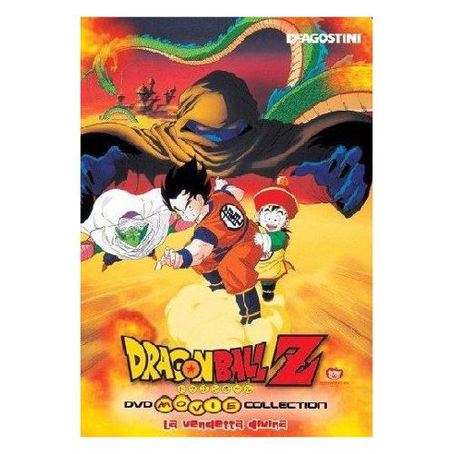 Dynit DVD Dragon Ball M.C. La Vendetta Divina - Daisuke Nishio 7824
