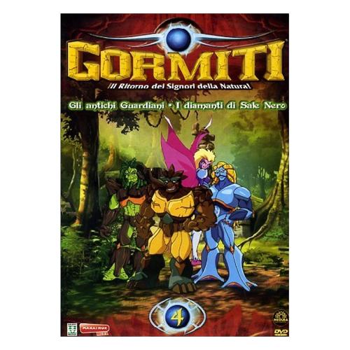 Terminal Video DVD Gormiti #04 - N02SF05795