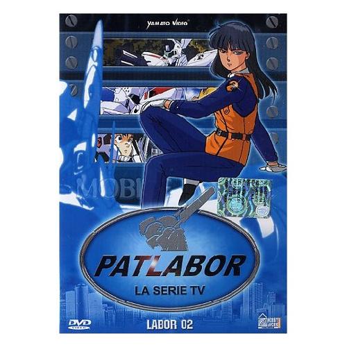 Terminal Video DVD Patlabor La Serie Tv 02 (Eps 04 06) - Naoyuki Yoshinaga 78564