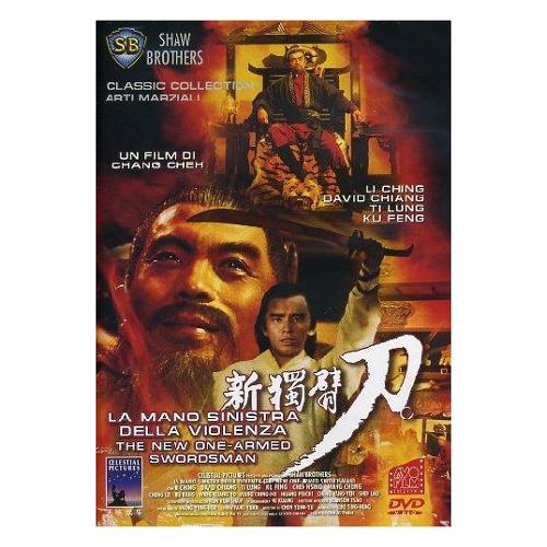 Avo DVD Mano Sinistra Della Violenza New One Armed Swordsman - Cheh Chang AVO9287