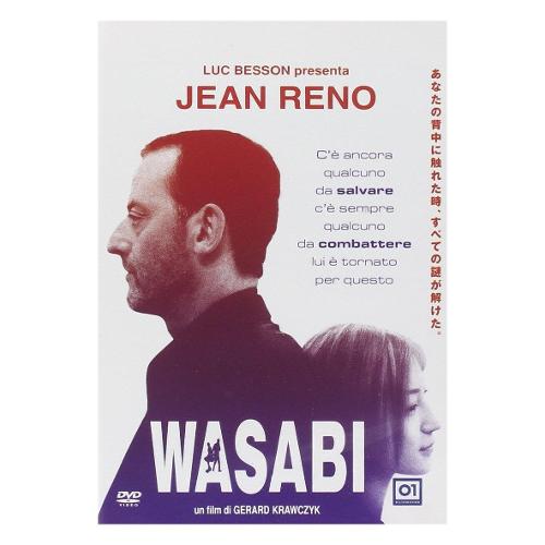 01 Distribution DVD Wasabi - Gerard Krawczyk 17801