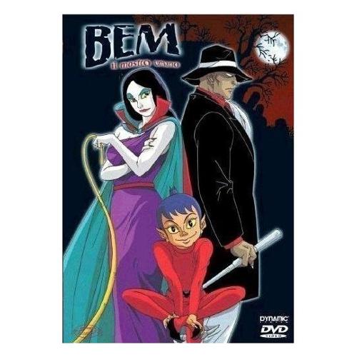 Terminal Video DVD Bem Il Mostro Umano - Serie Completa (8 Dvd) - Noboru Ishiguro, Jiro Sasaki, Tadao Wakabayashi, Kyugiro Yanagida 482954