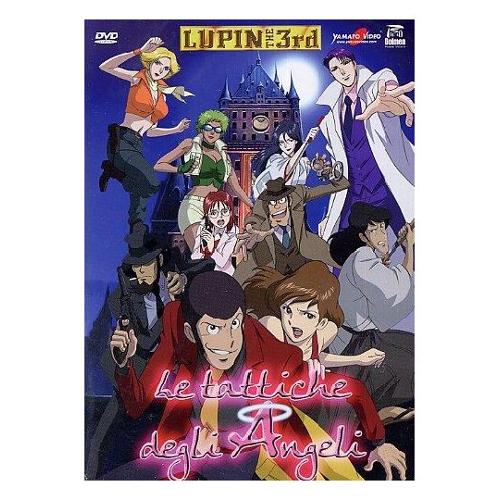 Cecchi Gori Home Video DVD Lupin Iii Le Tattiche Degli Angeli - Shigeyuki Miya 52140