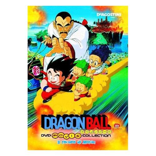 Dynit DVD Dragon Ball M.C. il Torneo di Miifan - Daisuke Nishio, Kazuhisa Takenouchi 3130