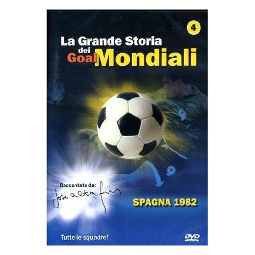 Nd DVD Grande Storia Dei Goal Mondiali 04 (1982) - 65040