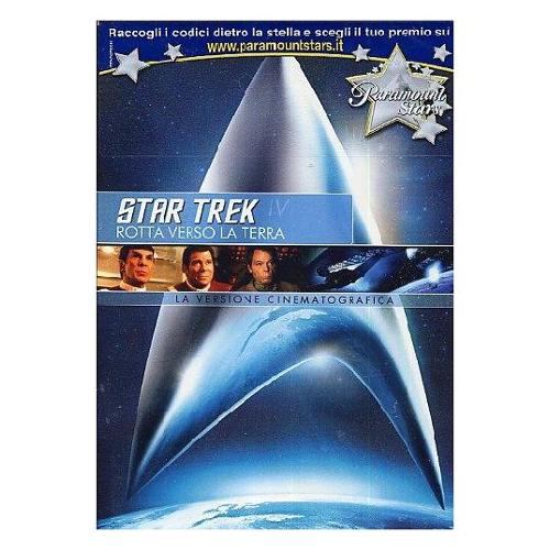 Universal Pictures DVD Star Trek 4 Rotta Verso La Terra (Edizione Rimasterizzata) - Leonard Nimoy PDS10535