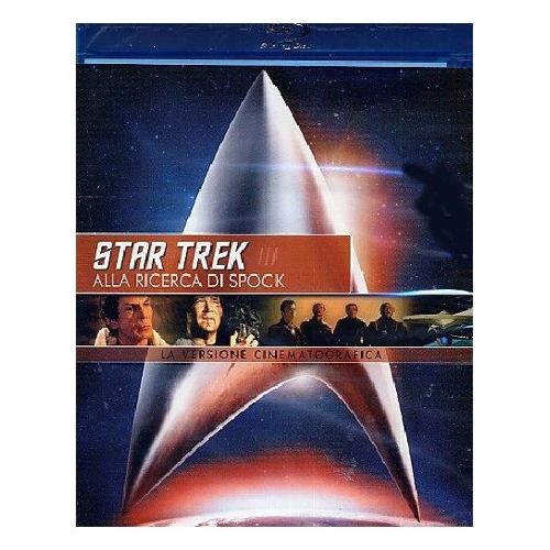 Universal Pictures Blu Ray Star Trek 3 Alla Ricerca di Spock (Edizione Rimasterizzata) - Leonard Nimoy 419