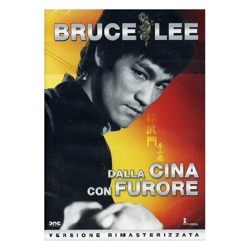 Dnc DVD Dalla Cina Con Furore - Lo Wei 18232