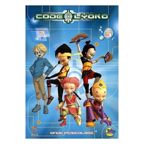 Nd DVD Code Lyoko #03 - Jerome Mouscadet 034114DS