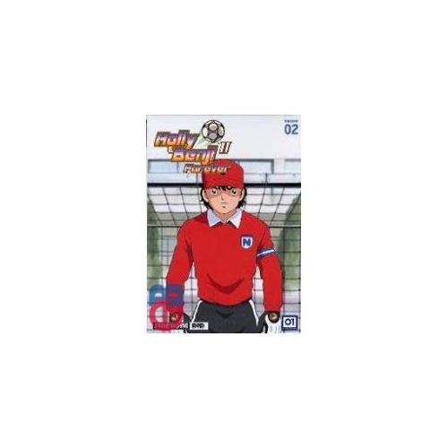 Nd DVD Holly e Benji Ii Ep. 3 4 - 4822