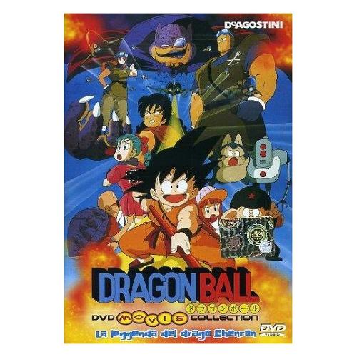 Dynit DVD Dragon Ball M.C. La Leggenda Del Dr. - Daisuke Nishio 7947