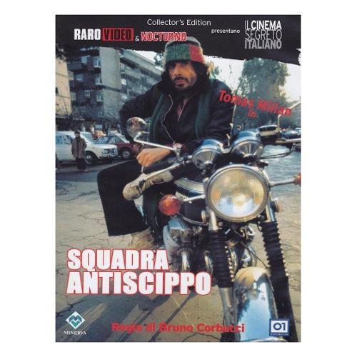 Rai Cinema DVD Squadra Antiscippo - Bruno Corbucci 14821