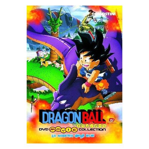 Dynit DVD Dragon Ball M.C. La Nascita Degli... - Shigeyasu Yamauchi